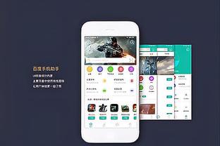 开云手机在线登录入口截图0